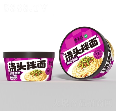 ����Ȼ���^������ĩ����150g