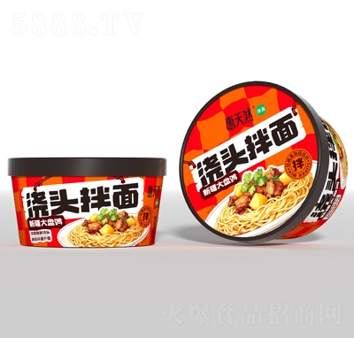 ����Ȼ���^�����½���P�u150g