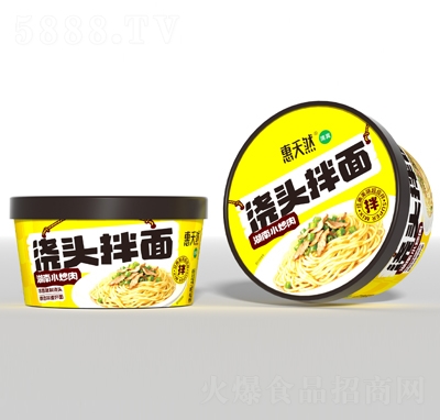 ����Ȼ���^�������С����150g