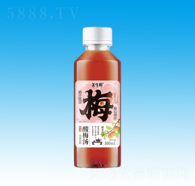 �����r��÷��-500ml