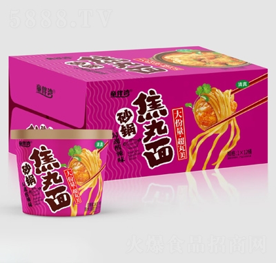 ͯ�鞳��������ζɰ偽�����1��12Ͱ