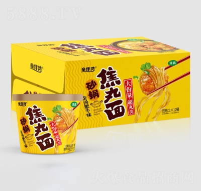 ͯ�鞳�𜫷�ţζɰ偽�����1��12Ͱ