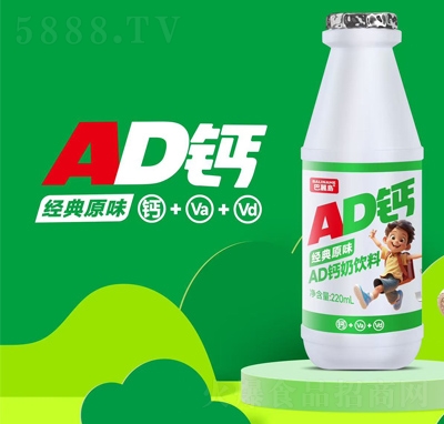 �����uAD�}220ml
