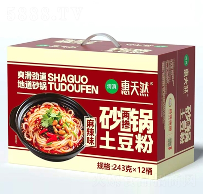 ����Ȼɰ������ۃɓ�����ζ260gX12Ͱ�Y���b