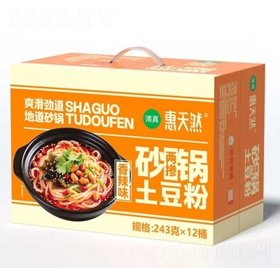 ����Ȼɰ������ۃɓ�����ζ260gX12Ͱ�Y���b