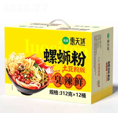 ����Ȼ��·�������۰�312gX12Ͱ�Y���b