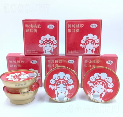 �������r�����z�y����180g