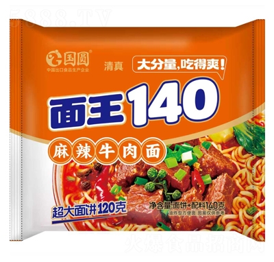 ��(gu��)�A����140����ţ����140g������ʳ