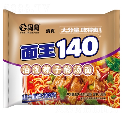 ��(gu��)�A����140�͝������ᜫ��140g������ʳ