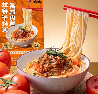 ��ɽ����c�½����l�Ӱ���