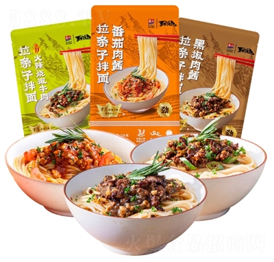 ��ɽ����c�½����l�Ӱ��淬�����u����