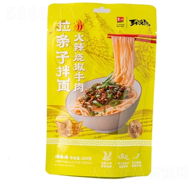 ��ɽ����c�½����l�Ӱ����ٽ�ţ�����