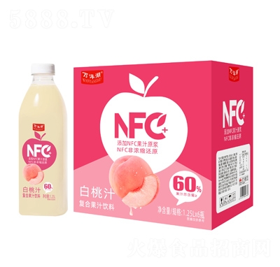 �f(w��n)���NFC����֭1.25L��6