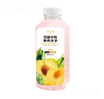 �f(w��n)�����������S�ҹ�����450ml