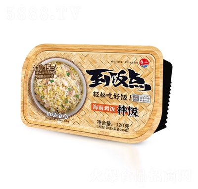 ��ɽ�ԟ��������ʳ�����u��˼�ʳ