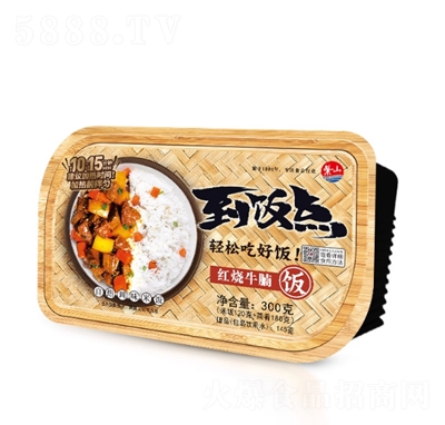 ��ɽ�ԟ��������ʳ�t��ţ����˼�ʳ