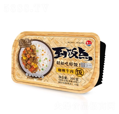 ��ɽ�ԟ��������ʳ���ţ����˼�ʳ