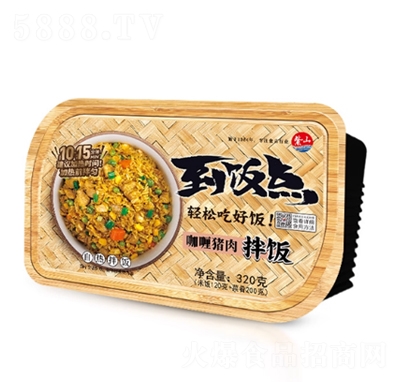 ��ɽ�ԟ��������ʳ����i����˼�ʳ