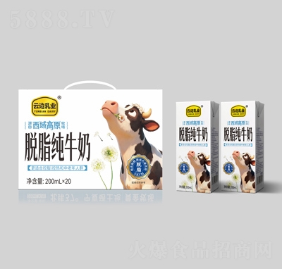 ��߅��I(y��)Ó֬��ţ��200ml��20