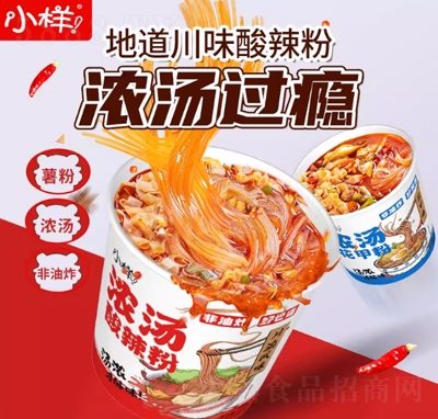 С�ӝ✫�����۷۽z����_�ݼt���۷���ʳƷ