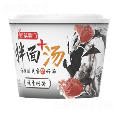 �����T����+���������uζ188g��12Ͱ