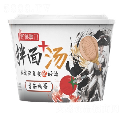 �����T����+�������u��ζ188g��12Ͱ