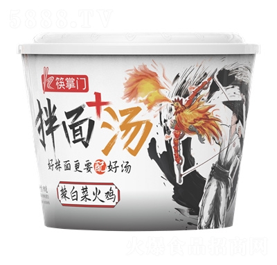 �����T����+�����ײ˻��uζ198g��12Ͱ