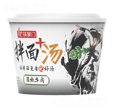 �����T����+���ٽ�ţ��ζ188g��12Ͱ