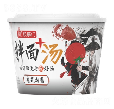 �����T����+����ʽ���uζ188g��12Ͱ