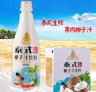 Ҭɫ����̩ʽҬ��֭���b