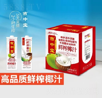 Ҭɫ���˼��Ќ��rեҬ֭1L��12ƿ