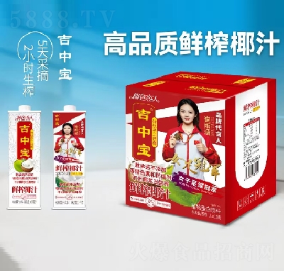 Ҭɫ���˼��Ќ��rեҬ֭1L��12