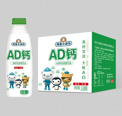 ����С�v�AD�}������Ʒ1LX6ƿ����