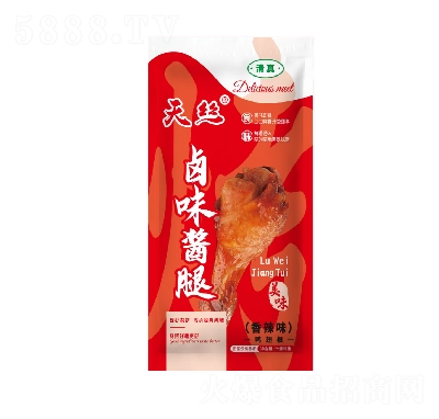 ��z�uζ�u����ʳ���eʳƷ���������ζ