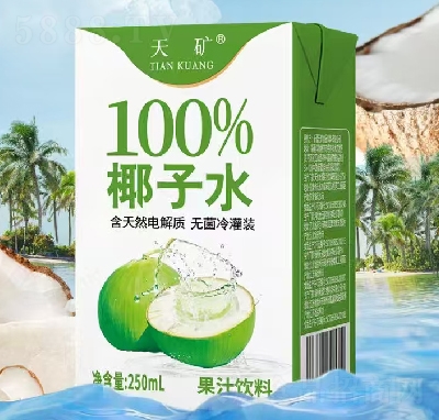 ��VҬ��ˮ��֭��Ϻ��b