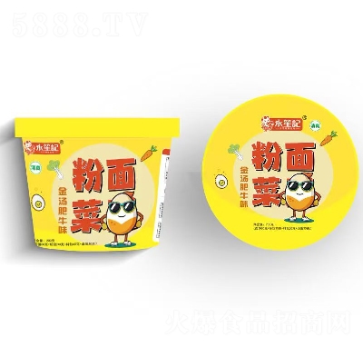 ����ӛ����˵��𜫷�ţζ