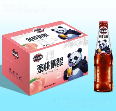 ���^��؈ơ��������Ҿ��275������24ƿ