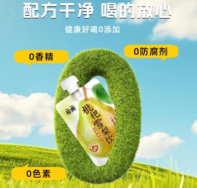 ��������ѩ���֭���150g����