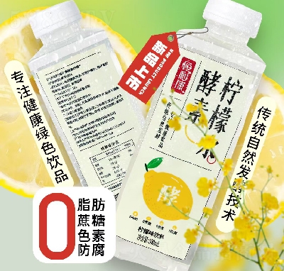 ���������ؙ���ˮ��ζ���500ml