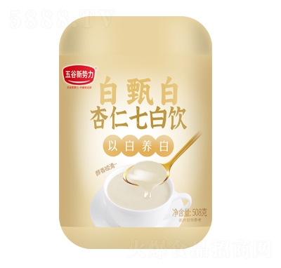 �����(sh��)�������߰��508g