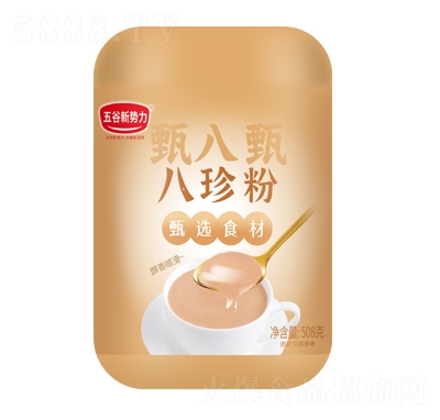 �����(sh��)�������508g