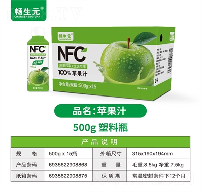 ����Ԫ�O���ͺϹ�֭500g��15ƿ