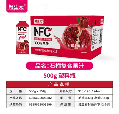 ����Ԫʯ��ͺϹ�֭500g��15ƿ