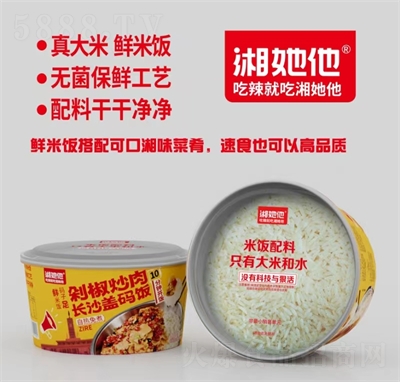 �������Lɳ�w�a罷����