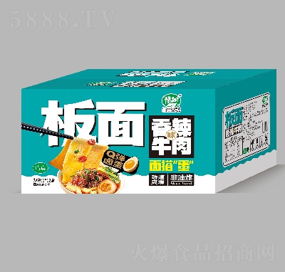 ԥ���������ţ�ⷽ��ʳƷ186�ˡ�12��