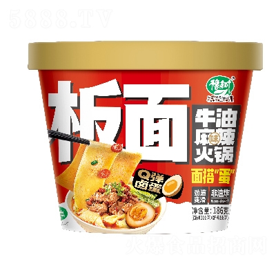 ԥ�����ţ��������偷���ʳƷ186��