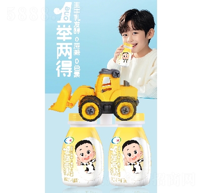 һ�������Ʒ