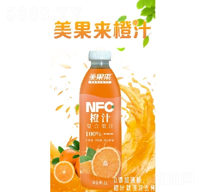 ������NFC��֭1L
