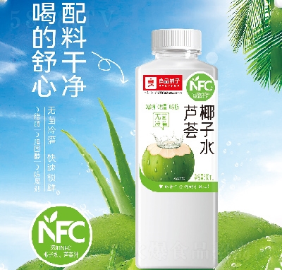 ��Ʒ����J�CҬ��ˮ500ml