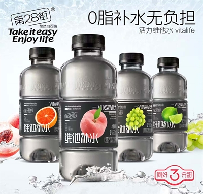 ��28�־S���a(b��)ˮ�I(y��ng)�B(y��ng)�����